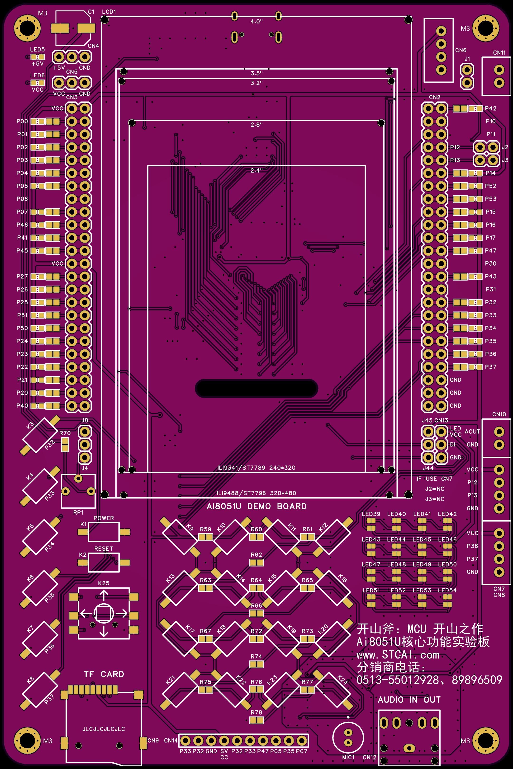 截图202409281106174621.jpg