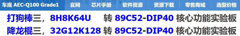 截图202409290957183718.jpg