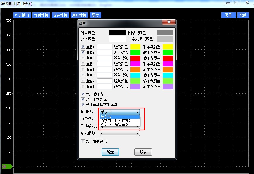 截图202409291031003347.jpg
