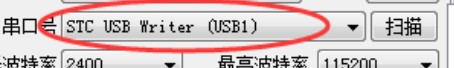 截图202409291055556103.jpg