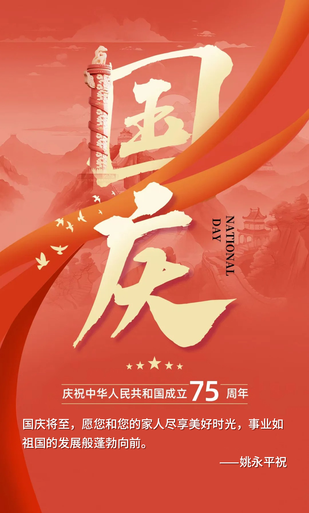 截图202409301527553365.jpg