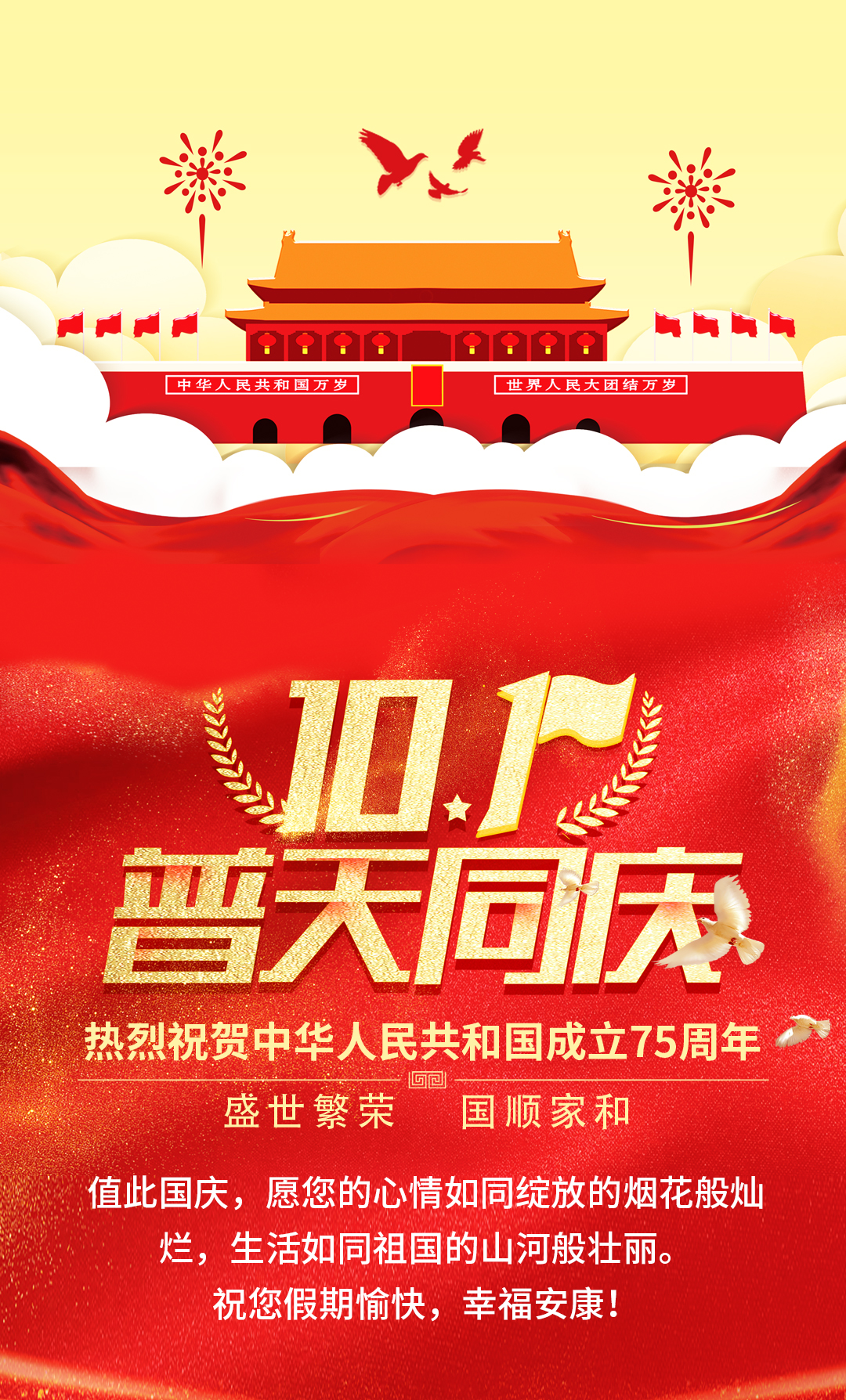截图202409301528223498.jpg