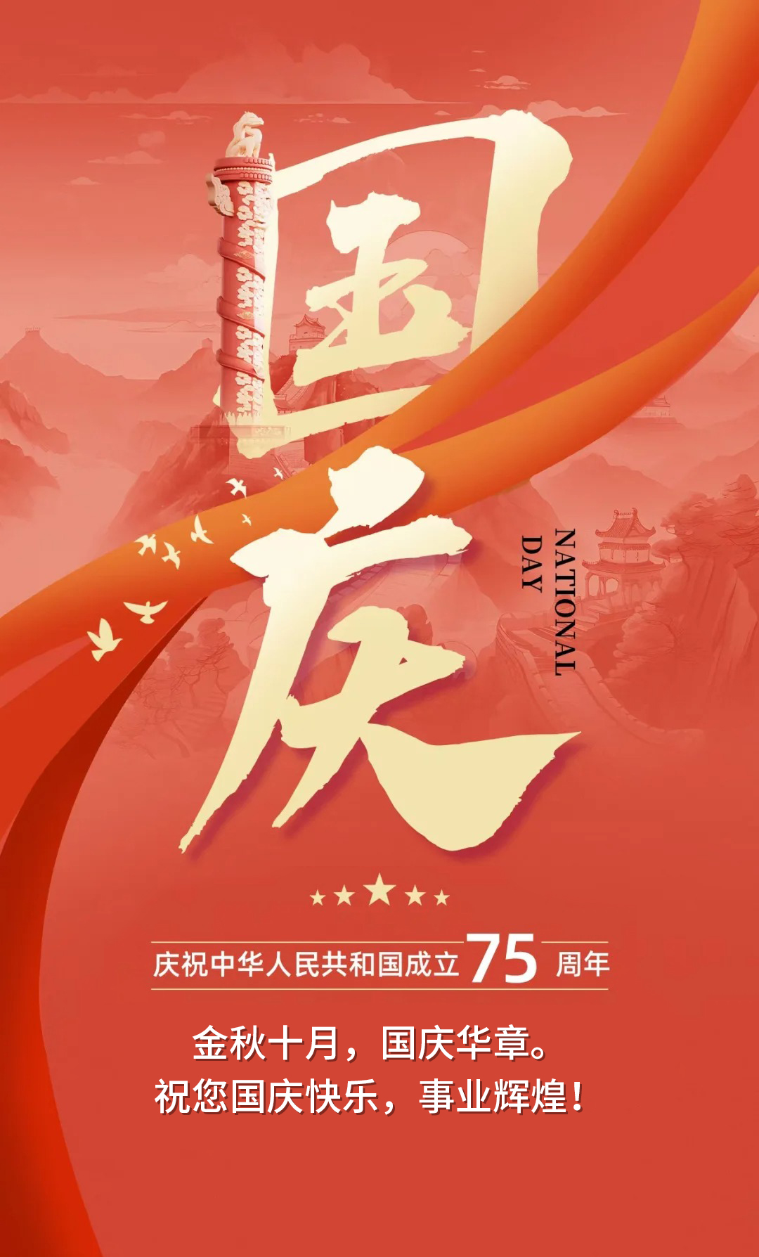 截图202409301528467236.jpg