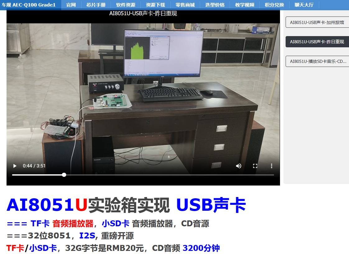 截图202410010803241602.jpg
