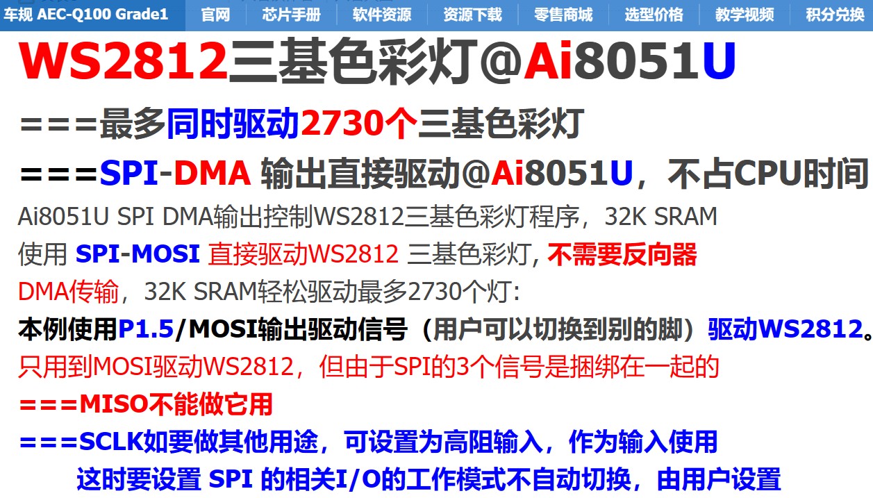 截图202410020910176051.jpg