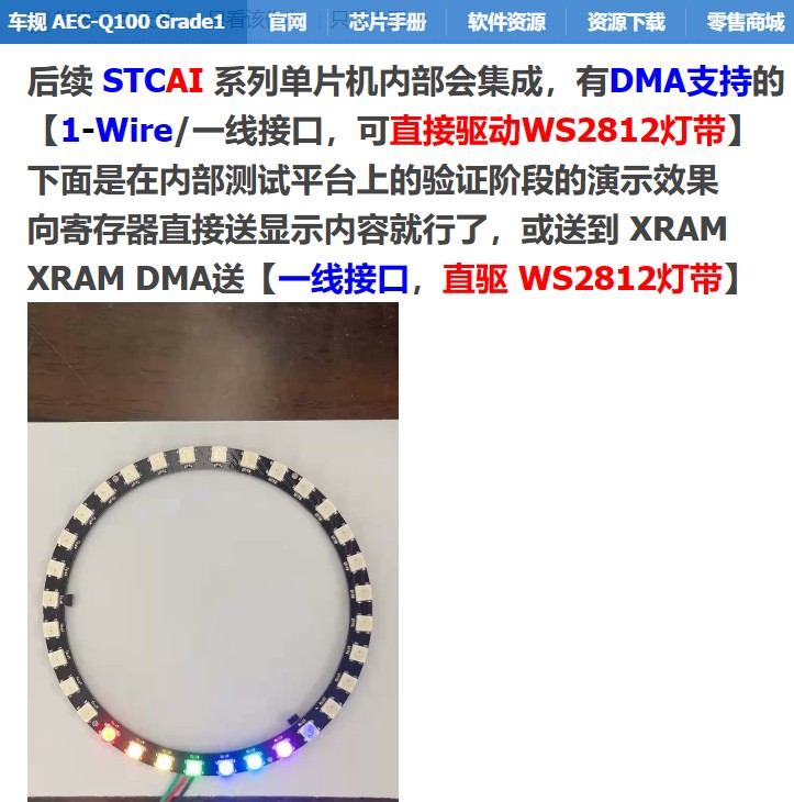 截图202410020948396744.jpg