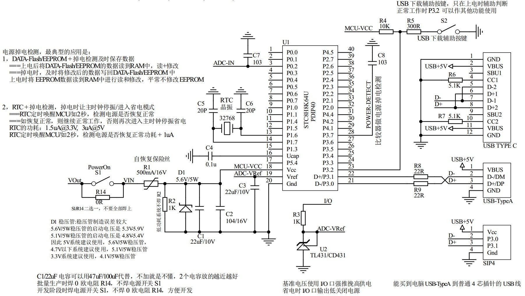 截图202410021721183863.jpg