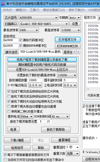 1728023434552.png