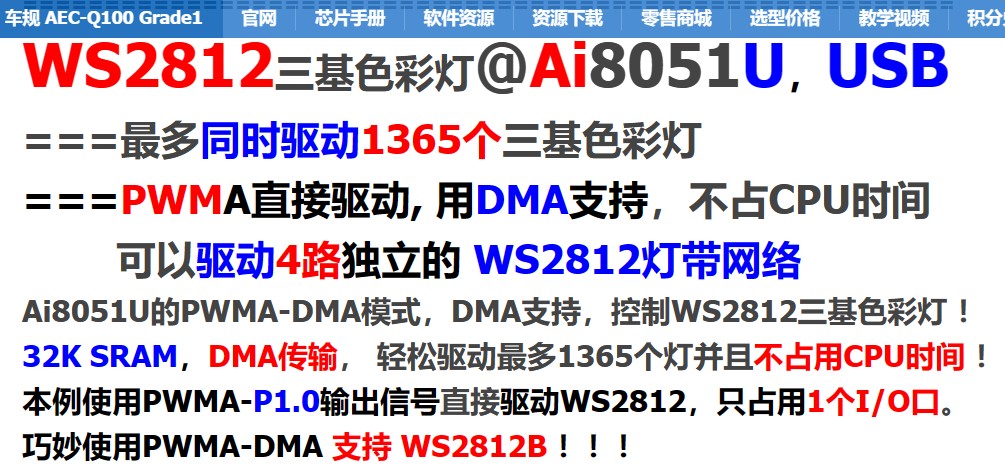 截图202410042030458594.jpg