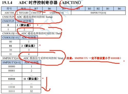 截图202410050807106316.jpg