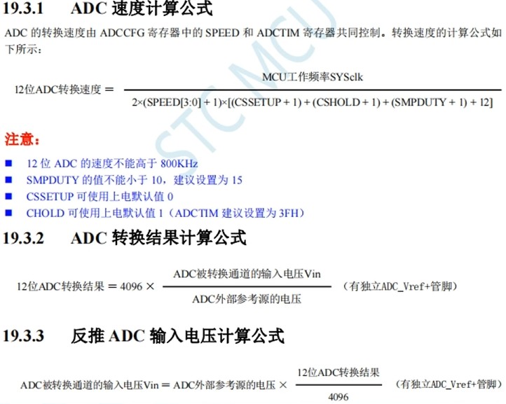截图202410050808086418.jpg
