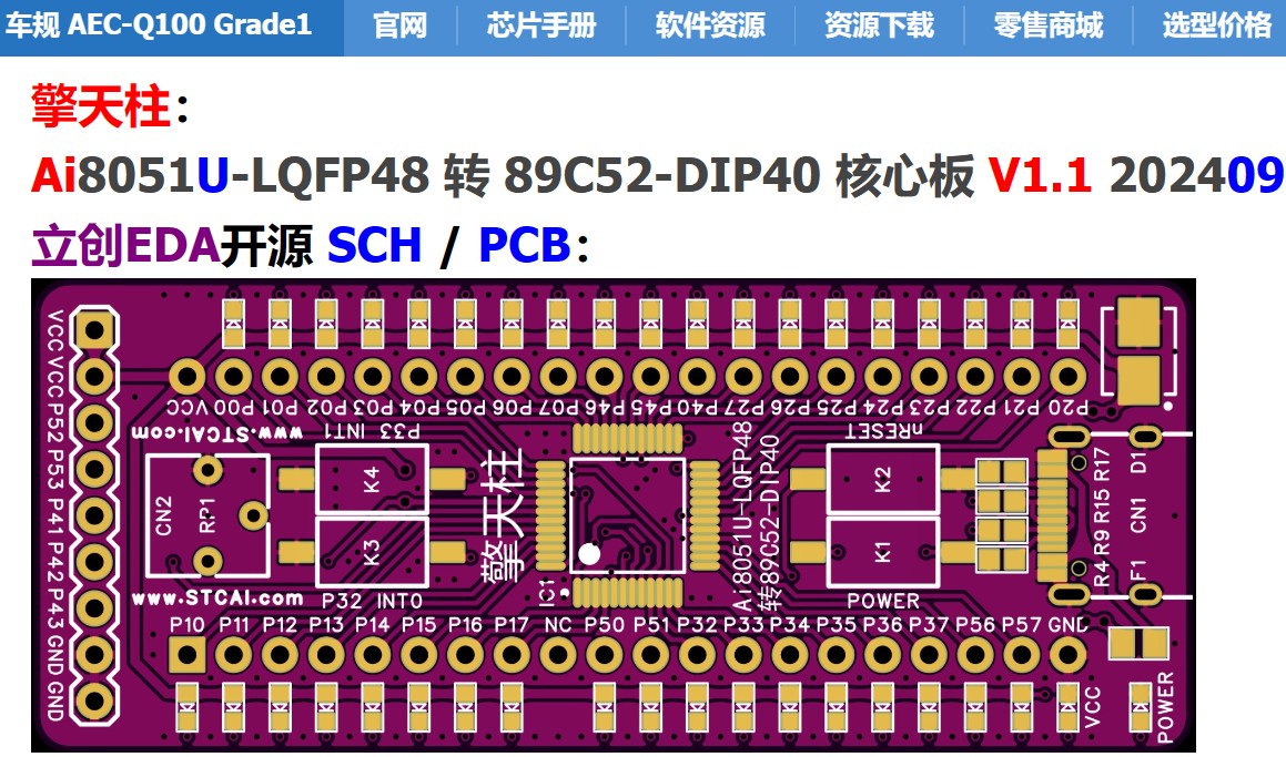 截图202410050954243106.jpg