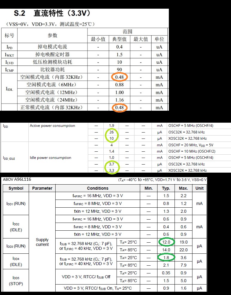 截图202410051150183940.jpg