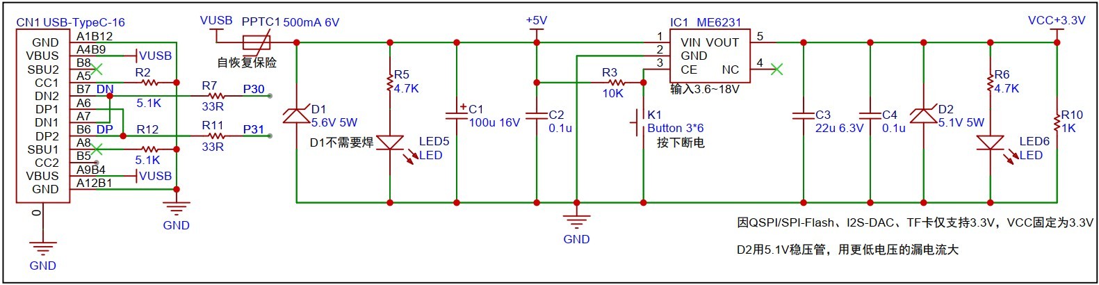 截图202410051647313254.jpg
