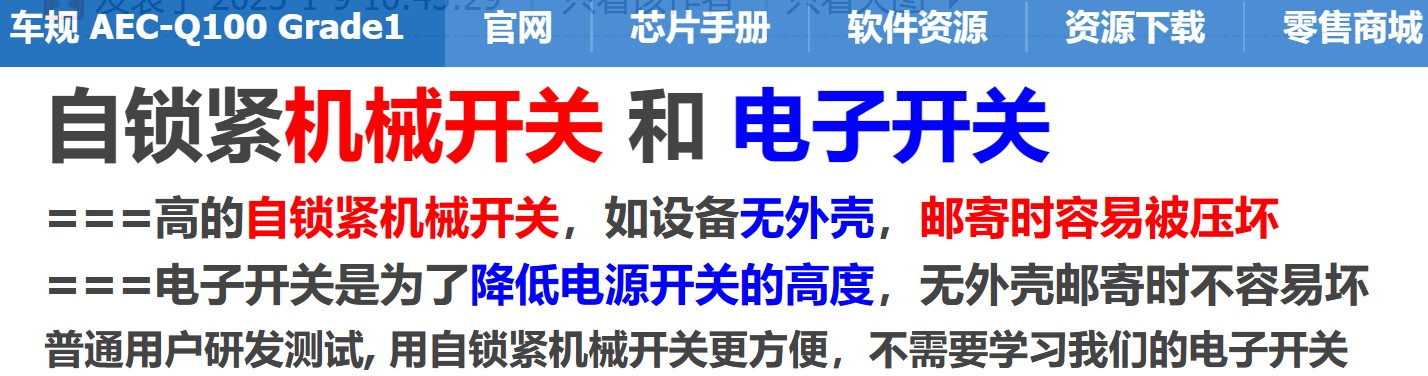 截图202410051656492186.jpg