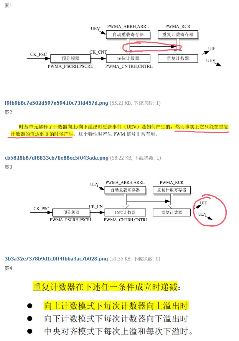 截图202410061326538911.jpg