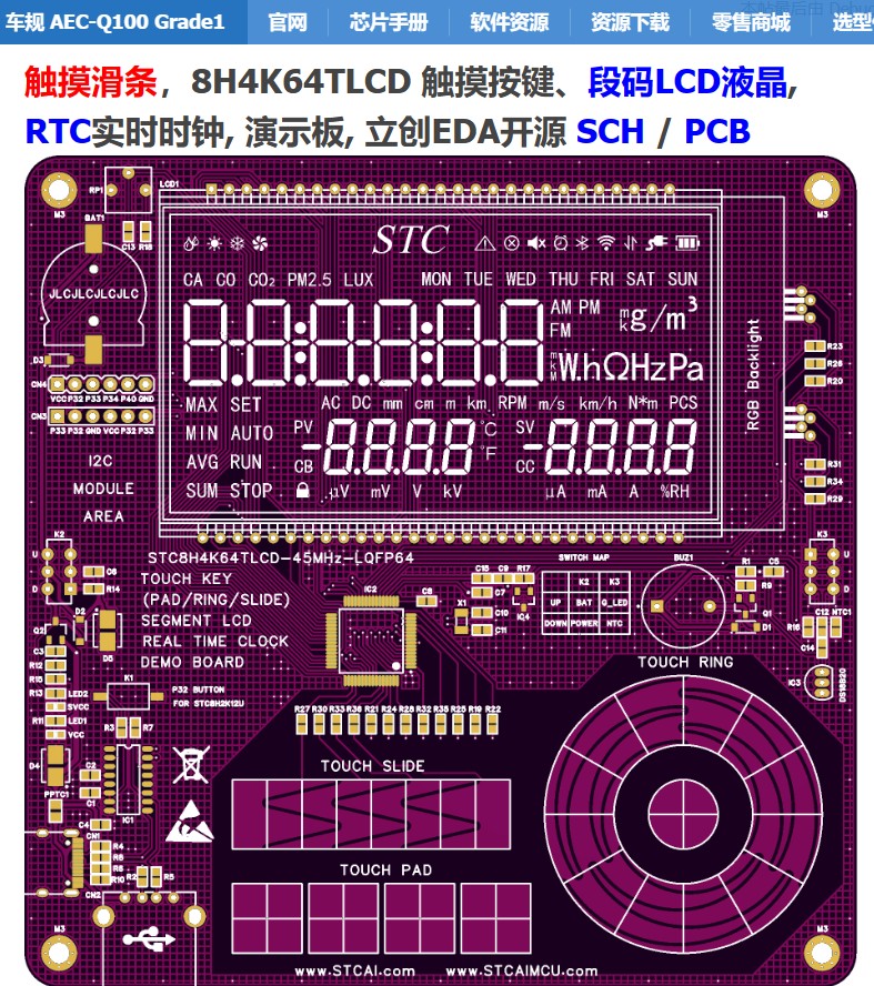 截图202410061926497705.jpg