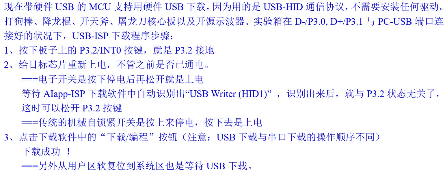 截图202410062205204877.jpg