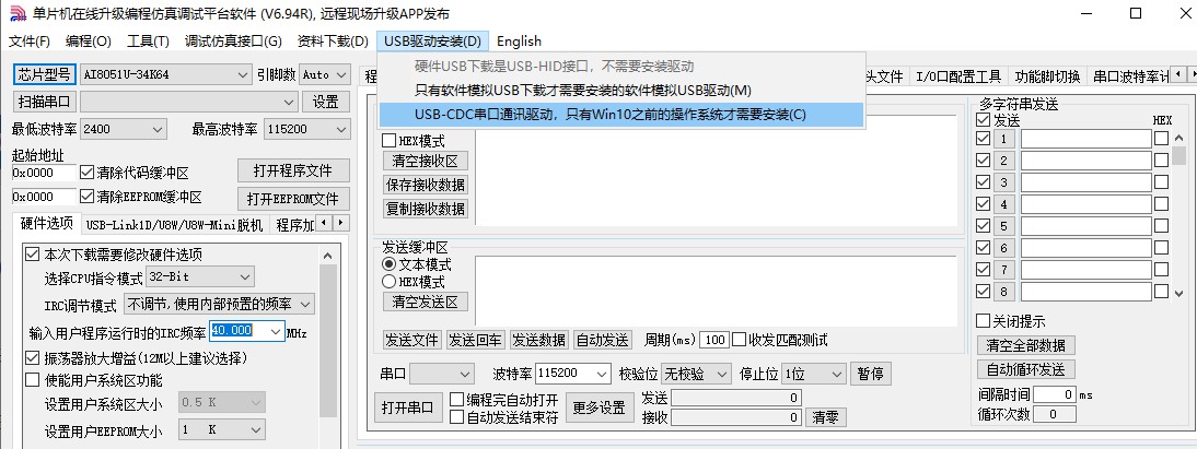 截图202410062237215835.jpg