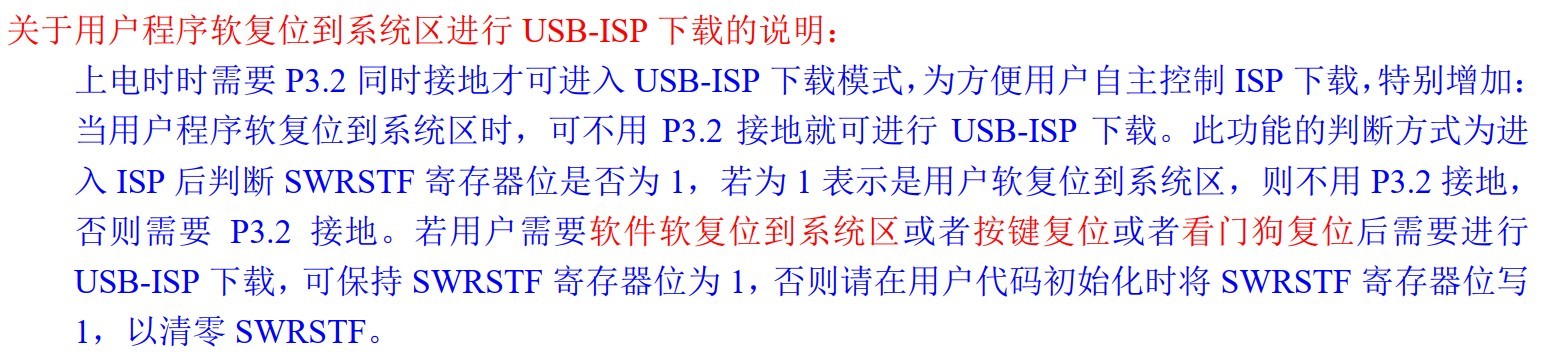 截图202410070902541075.jpg