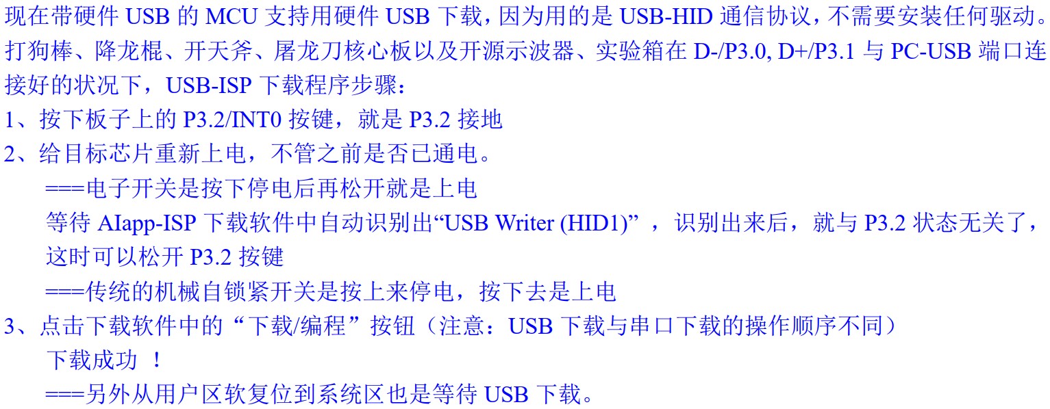 截图202410070915428842.jpg