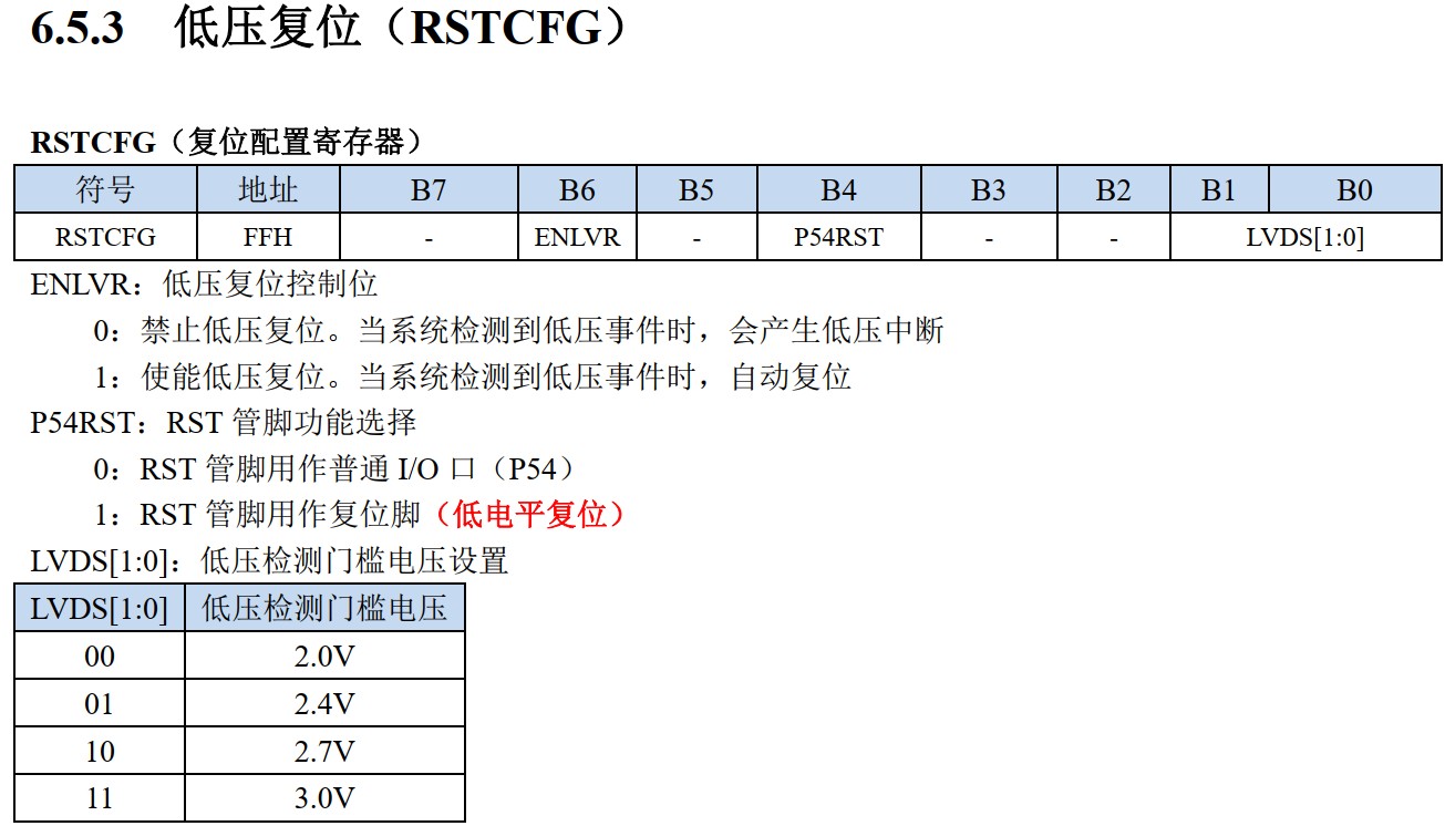 截图202410070947004097.jpg