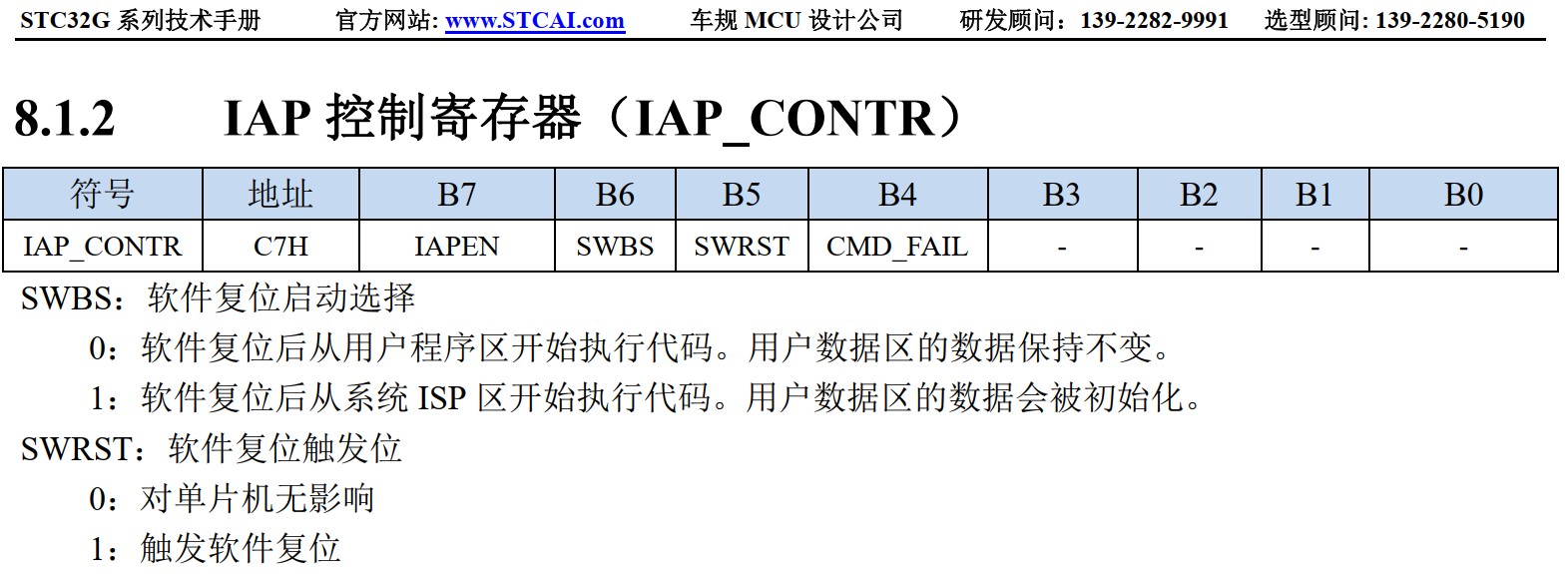 截图202410070947587613.jpg