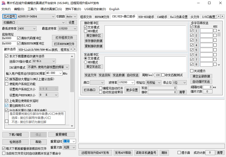 截图202410070956179299.jpg