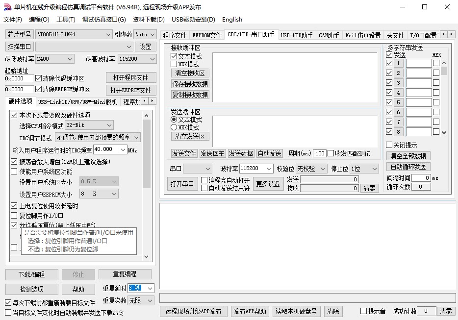 截图202410070957041209.jpg