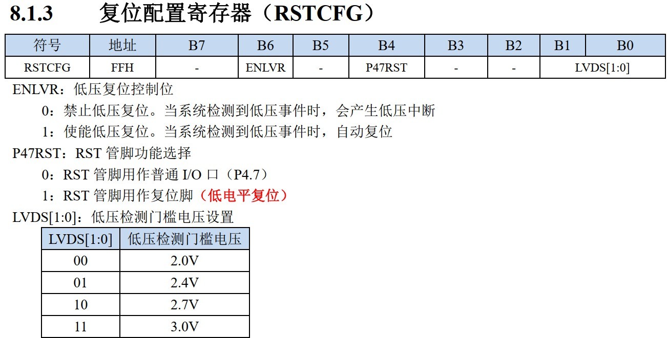 截图202410071000014581.jpg
