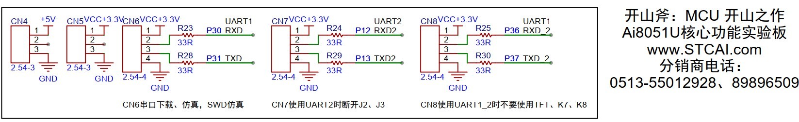 截图202410080829257421.jpg
