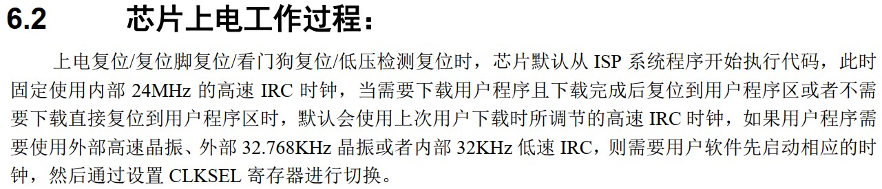 截图202410081002194629.jpg