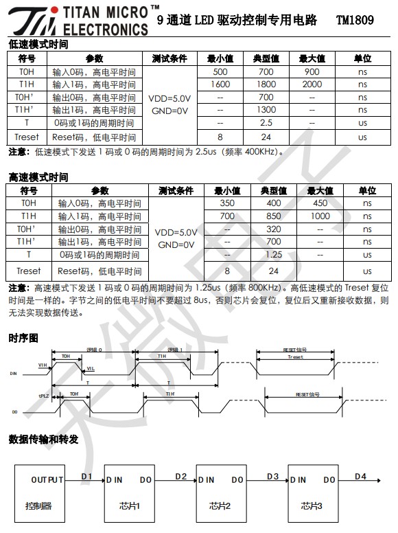 截图202410081135116699.jpg