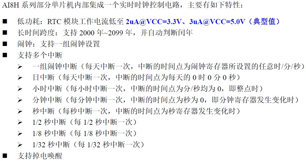 截图202410081706431592.jpg