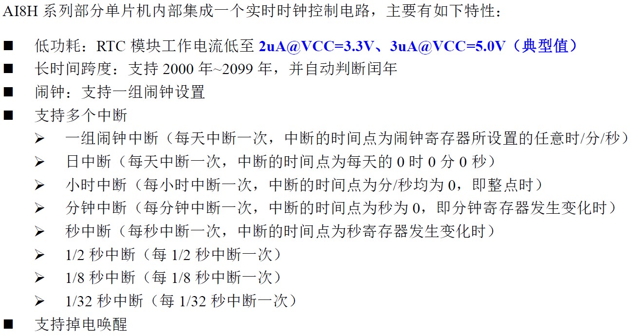 截图202410081718314694.jpg