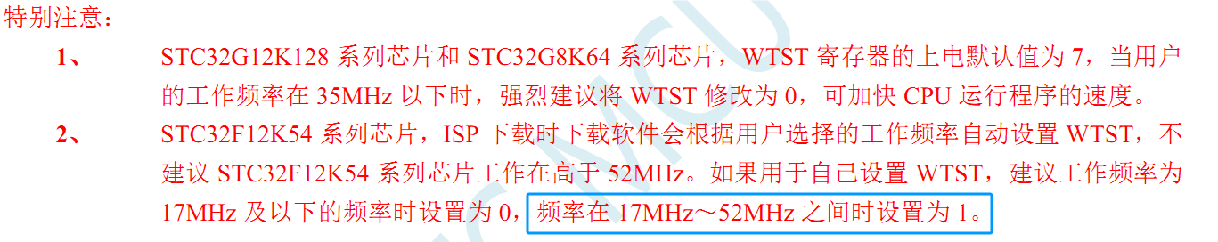 QQ20241008-214533.png