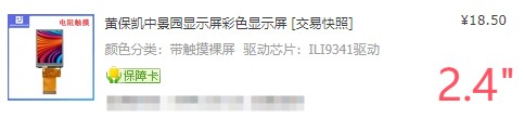 截图202410091048502923.jpg