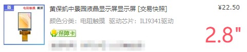 截图202410091049395689.jpg