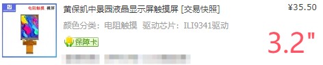截图202410091050253514.jpg