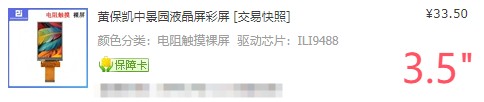 截图202410091051139512.jpg