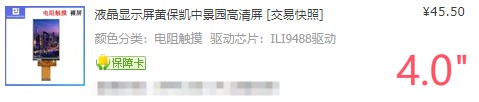 截图202410091051442218.jpg