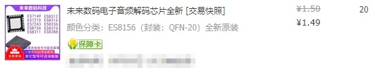 截图202410091105018167.jpg