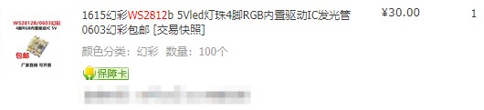 截图202410091112558394.jpg