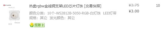 截图202410091128101306.jpg