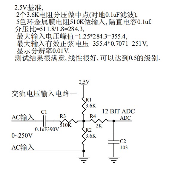 截图202410091142243427.jpg