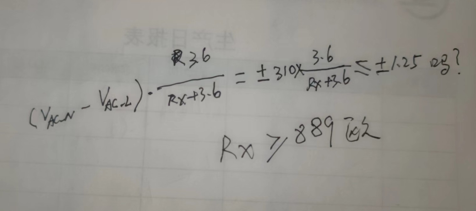 截图202410091237345058.jpg