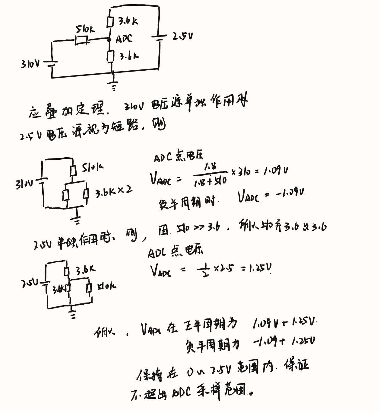 Screenshot_2024-10-09-12-43-29-333_com.newskyer.draw.png