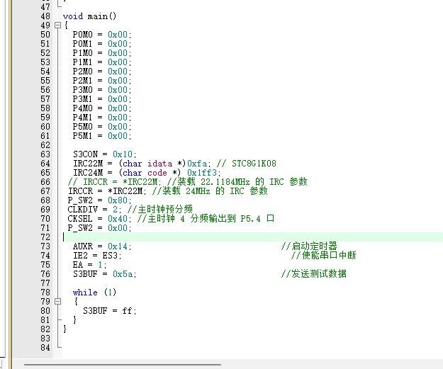 截图202410091254193919.jpg