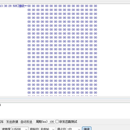 截图202410091341034681.jpg
