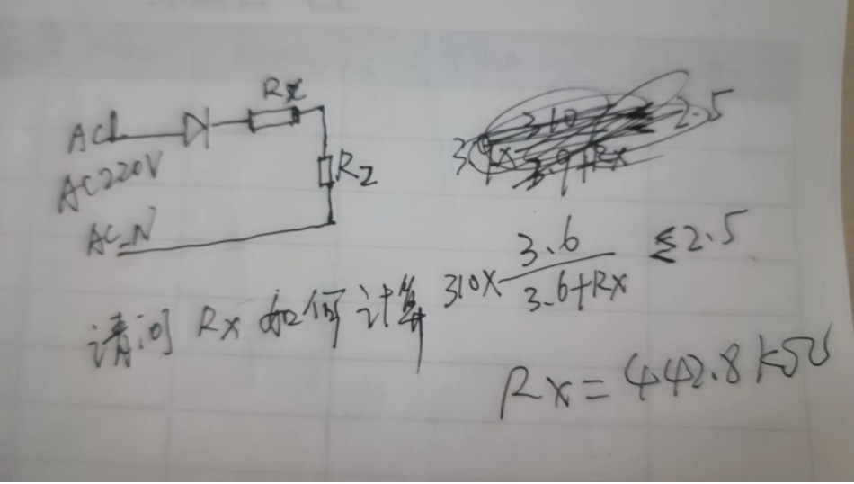 截图202410091419474367.jpg